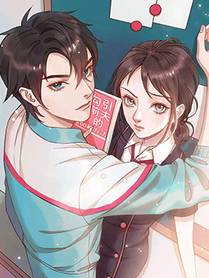 天官赐福 - 抖漫